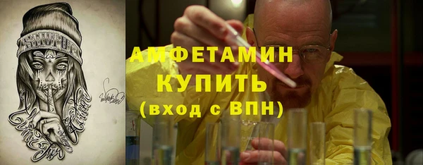 кокаин Алексеевка