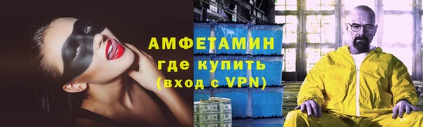 кокаин перу Сатка