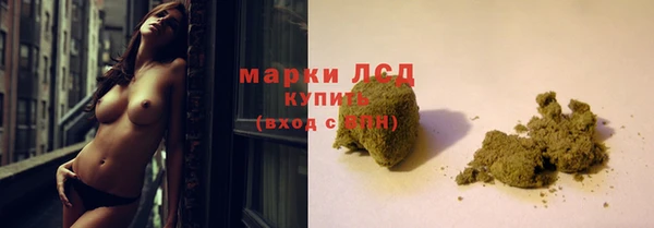 кокаин Алексеевка