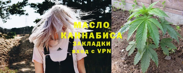 кокаин Алексеевка