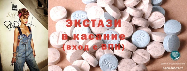 кокаин Алексеевка
