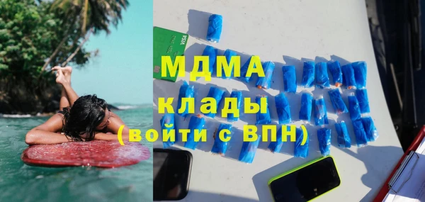 круглые Алзамай