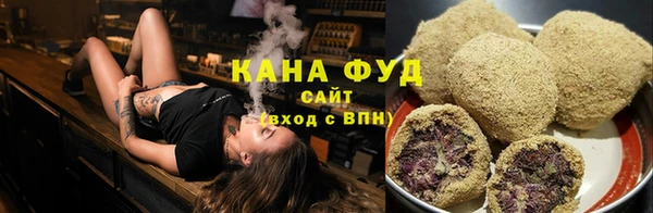 кокаин Алексеевка