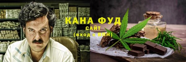 бутират Алексин