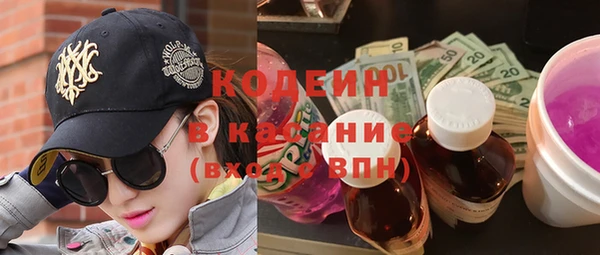 кокаин Алексеевка