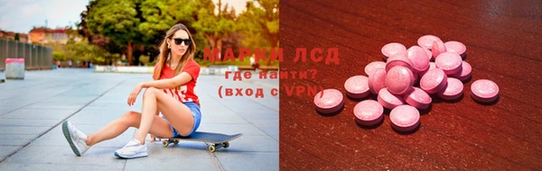 дмт Саяногорск
