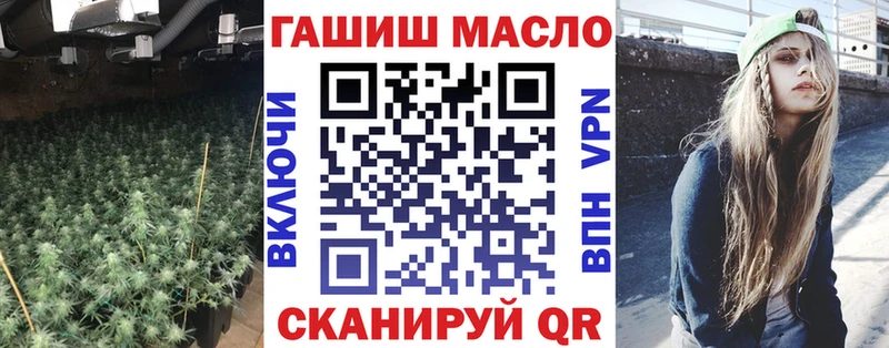 даркнет сайт  Красногорск  ТГК THC oil 