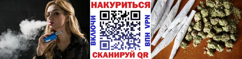 MEGA онион  Красногорск  Бошки марихуана Ganja 